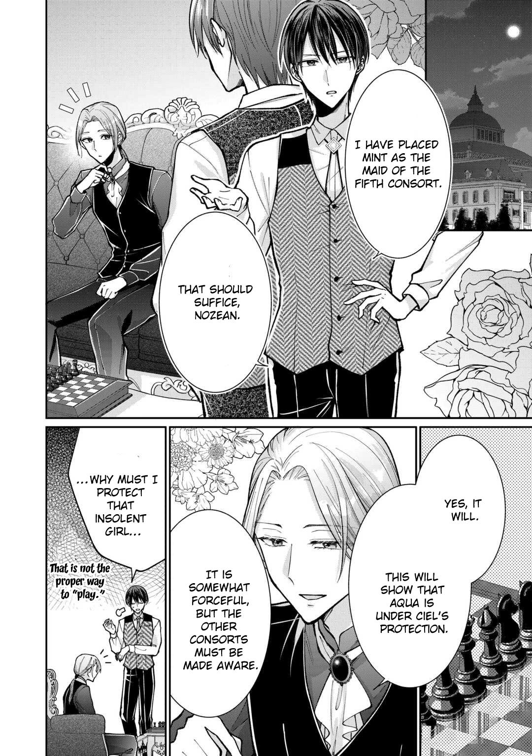 Just a Decorative Concubine, Right? Got It—Please Leave Me Alone. Chapter 3 Page 12